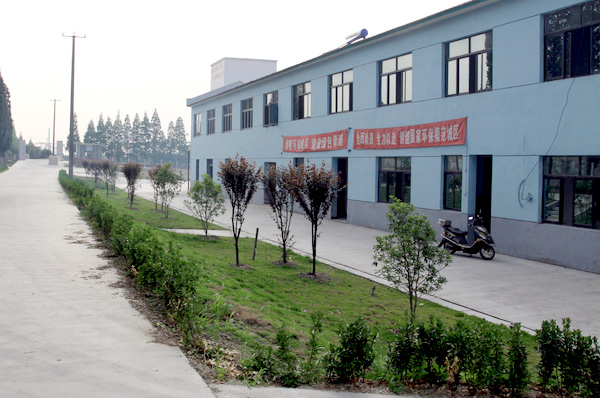 杭州上海某有机肥料厂